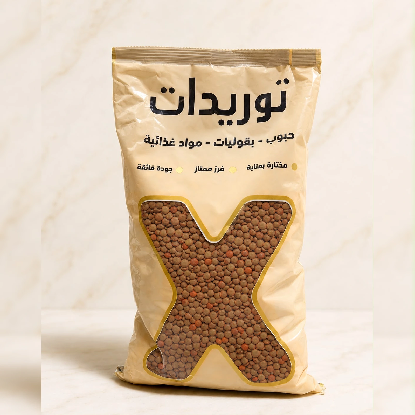 عدس كندي بجبة عريض فاخر مع شيكارة زمام إكس